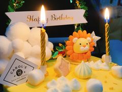 -CarolCake卡萝家(锦华万达店)