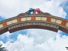 -厦门方特梦幻王国