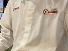 -海底捞火锅(八佰伴店)