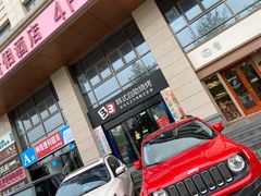 门面-33韩式自助烧烤(环城南路店)