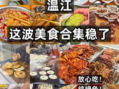 -老鼎万春卤菜(五代传承创始老店)