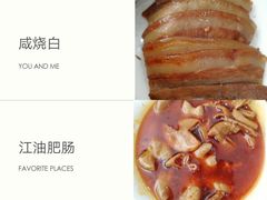 -李记小小吃(涪江路店)
