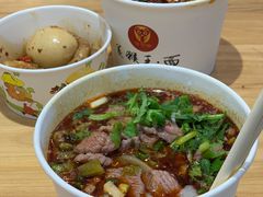 生烫牛肉粉-豫楚源美猴王·面(武商广场店)