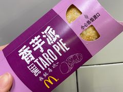 -麦当劳(中山大道中店)