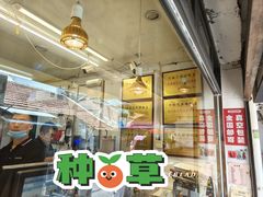 -竺桥兄弟烤鸭馆(竺桥店)