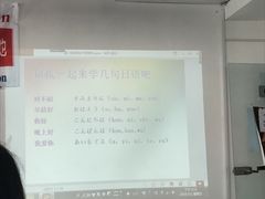 -华兴日语学校(总校)