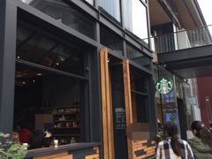 iphone_upload_pic-星巴克(成都太古里二店)