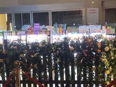 -汤连得温泉馆(宝山店)