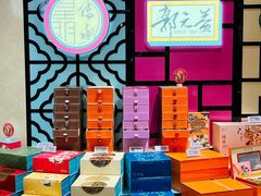 -杭州大厦LSE城市生活超市(杭州大厦店)