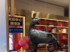 -太原市博物馆