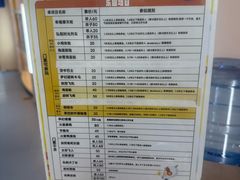 -弘阳·未来世界(弘阳广场店)