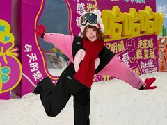 -广州热雪奇迹