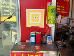 -水丰锅贴(延吉东路店)