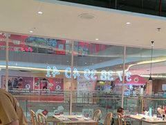 -卡朋西餐(悦汇城店)