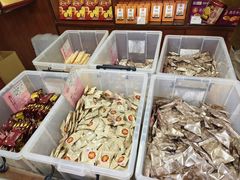 -惠赞老饼家(逢源商业街店)