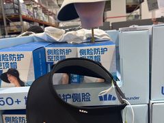 -山姆会员商店(亦庄创意生活广场店)