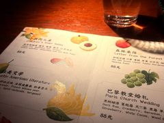 -蓉LOUNGE威士忌鸡尾酒FLOWER酒吧