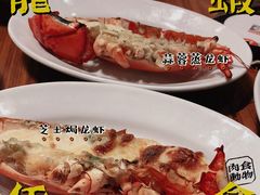 -mezza9 Macau(澳门君悦酒店)