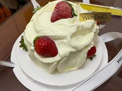 -WenTinG文汀·半糖蛋糕(合生汇店)