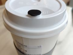 -花间茶(华侨城创意园店)
