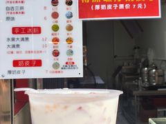-万达广场(南昌红谷滩店)
