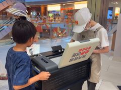 -野人先生现做冰淇淋(北京环宇荟店)