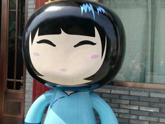 -溪口-滕头旅游景区