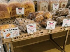 -西村叔叔的店·面包·甜品·蛋糕(崂山丽达店)