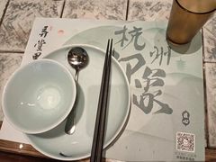 -弄堂里(西溪龙湖天街店)