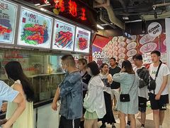 -一代烤翅王(大汉口店)