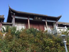 -威海华夏城景区