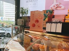 面包甜点陈列柜-御品轩(高新店)