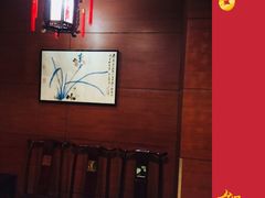-皇城根(张杨店)