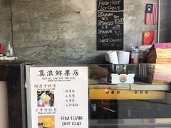 -ZF Seafood Restaurant 卓峰海鲜餐