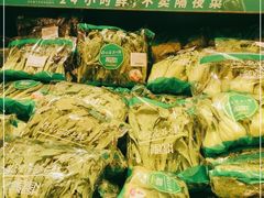 -7fresh七鲜(大族广场店)