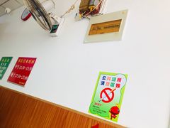 -老殷锅仔