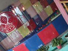 -倍儿红喜临门火锅(文兴路店)