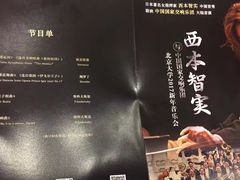 -北京大学百年讲堂