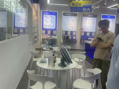 -优购镜仓(六角广场店)