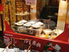 -汉唐宴长安食府