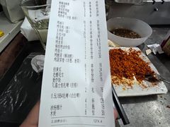-很久以前羊肉串(打浦路店)