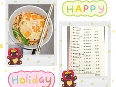 -溪山云境森林音乐餐厅(湖景店)