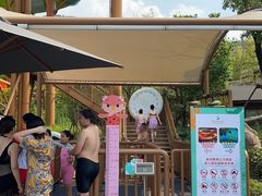 -杭州开元森泊度假乐园