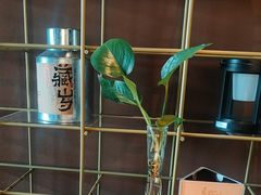 -茗知道茶馆(世博源店)