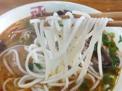 -黔派·虾子羊肉粉·小吃(佳宁娜广场店)