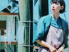 -学习谷日语培训日本留学·多语种外语教学(海淀人大分部)