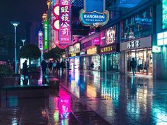 -南京路步行街