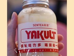 -SENTEA森茶(麦地丽日店)