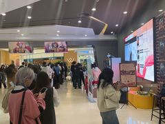 -北京英嘉国际影城(金源CINITY店)