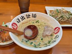 -日出拉面(望京店)
